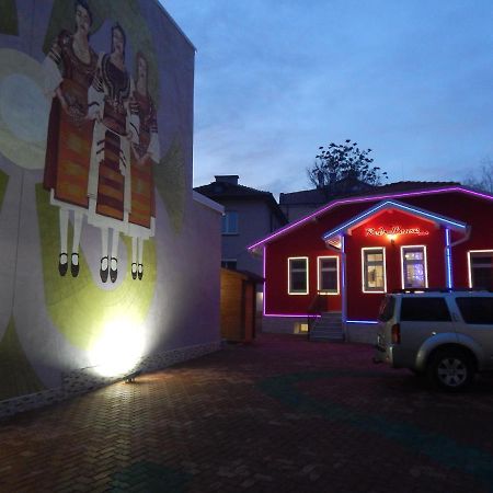 Hotel Red House Kjustendil Exterior foto