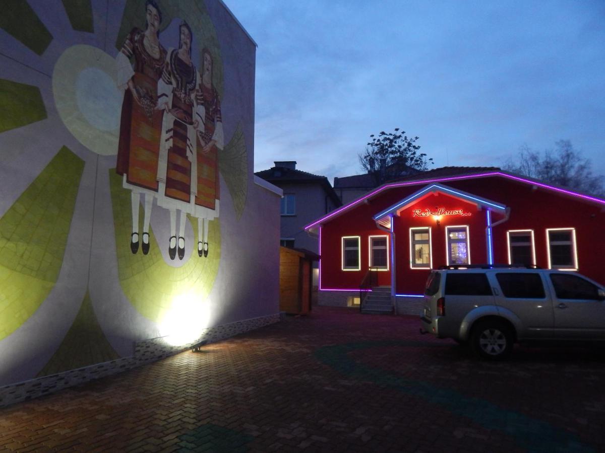 Hotel Red House Kjustendil Exterior foto